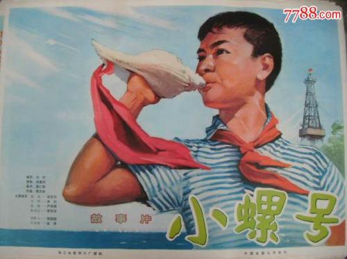 高仿塞布鲁克大学文凭毕业证